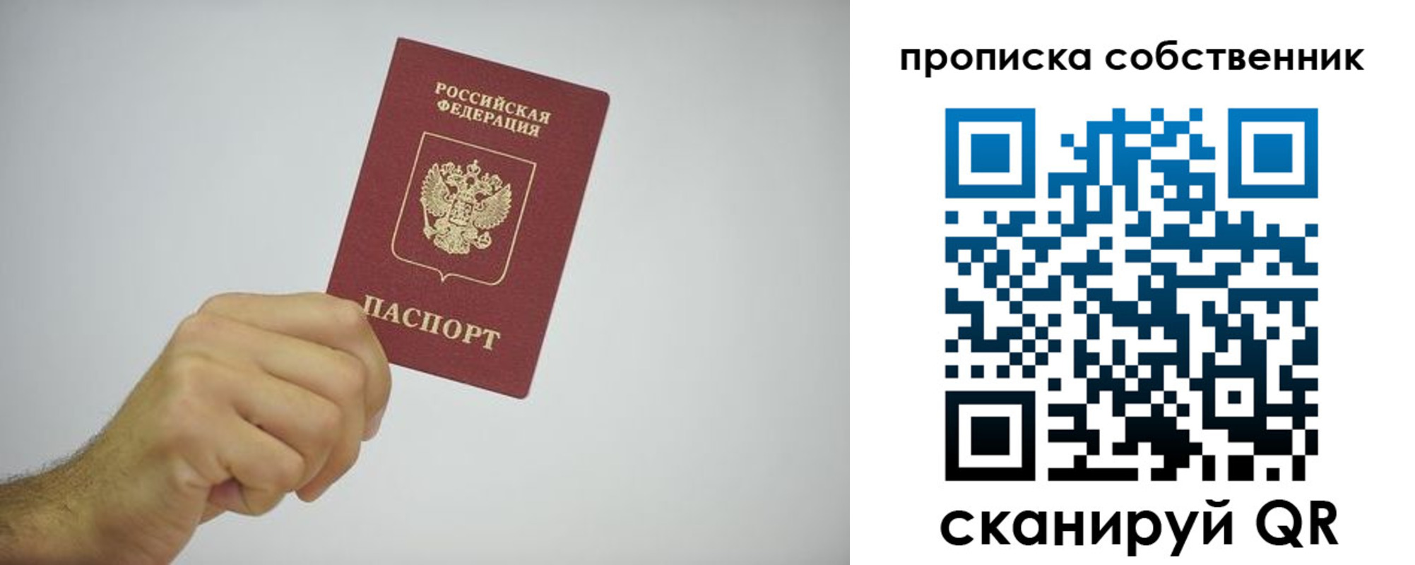 форма 3 в Арске